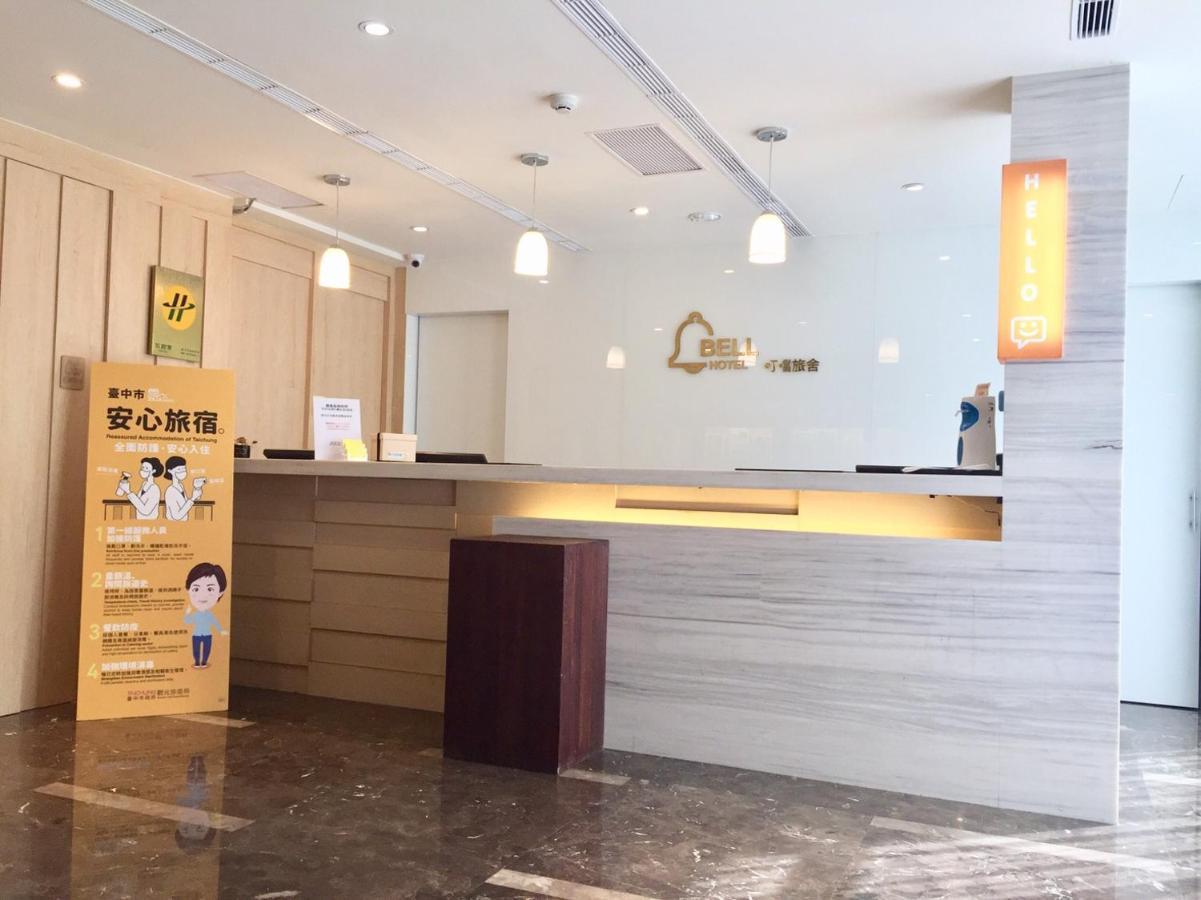 Fengjia Hotel Bell Taichung Eksteriør bilde
